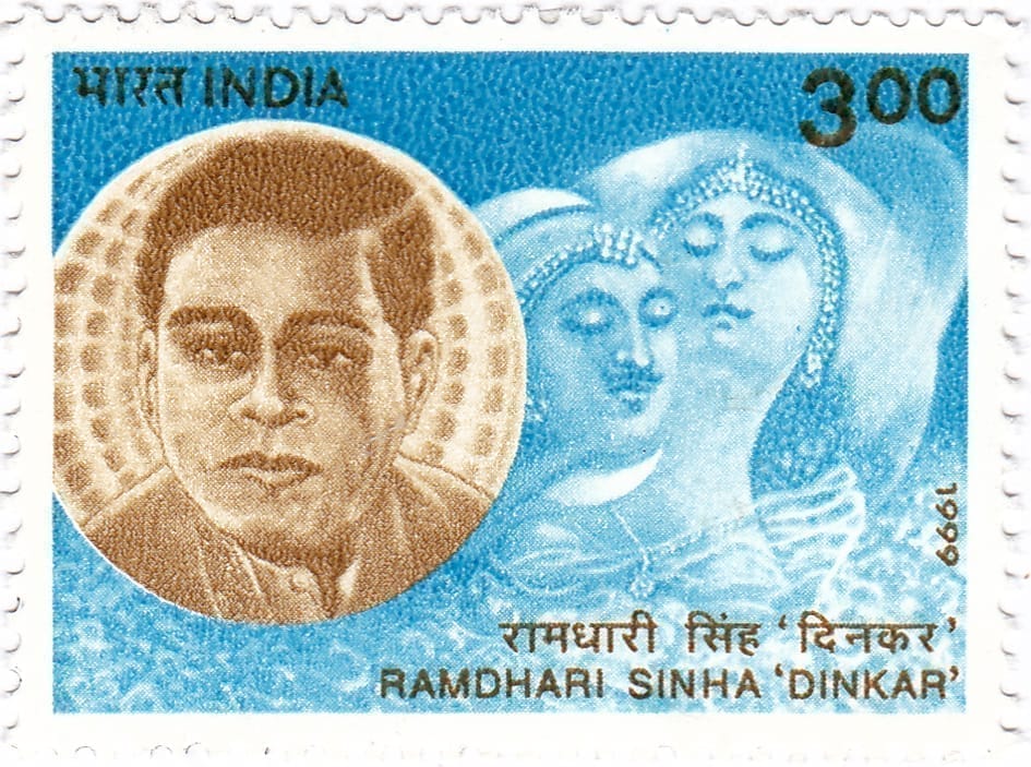 The poet Ramdhari Singh Dinkar