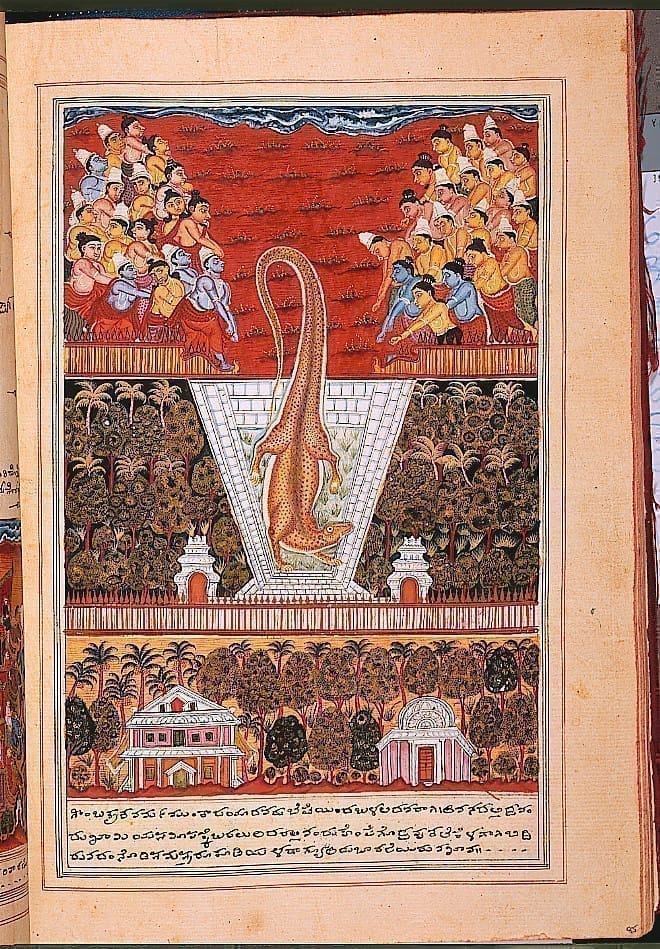 An illustrated Sanskrit manuscript