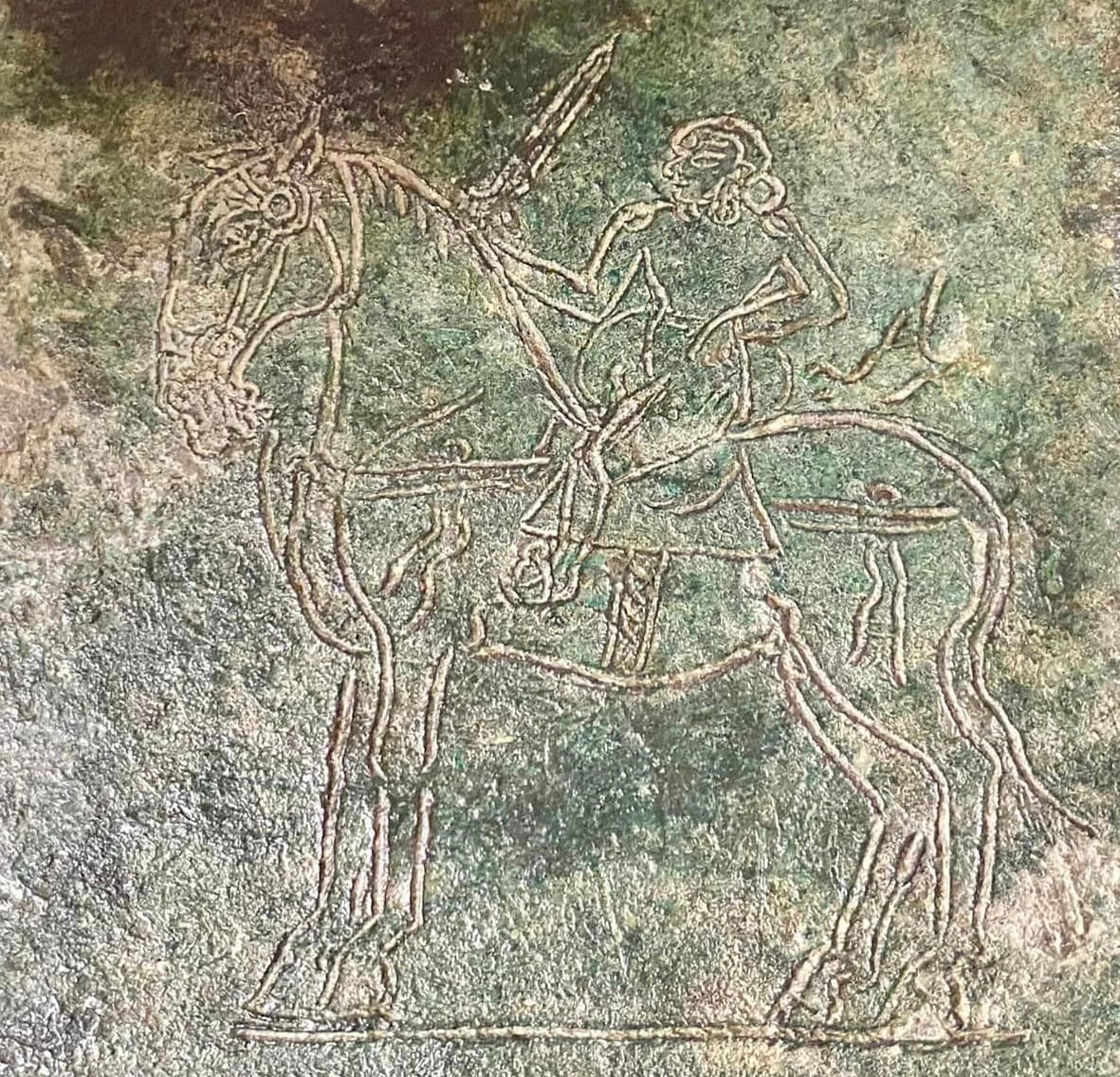 Nanyadeva, founder of the Karnat dynasty
