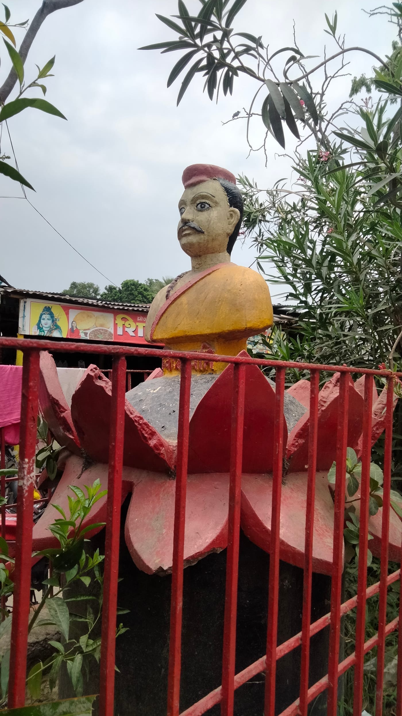 A portrait of the poet Vidyapati