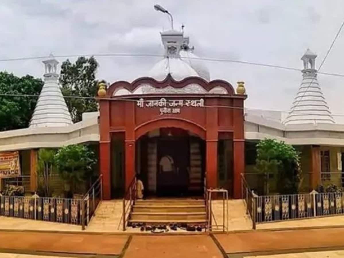 Punaura Dham at Sitamarhi, revered as Sita’s birthplace
