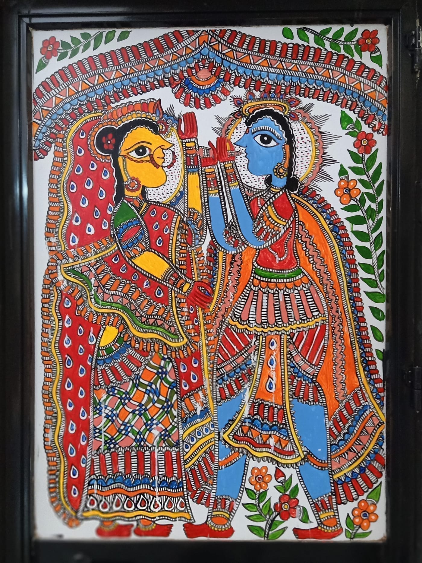 Union, fertility & a contested reading — illustration in the Mithila style