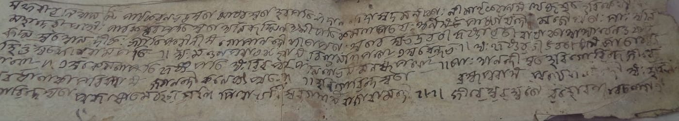 Panji — verifying the bloodline — illustration in the Mithila style