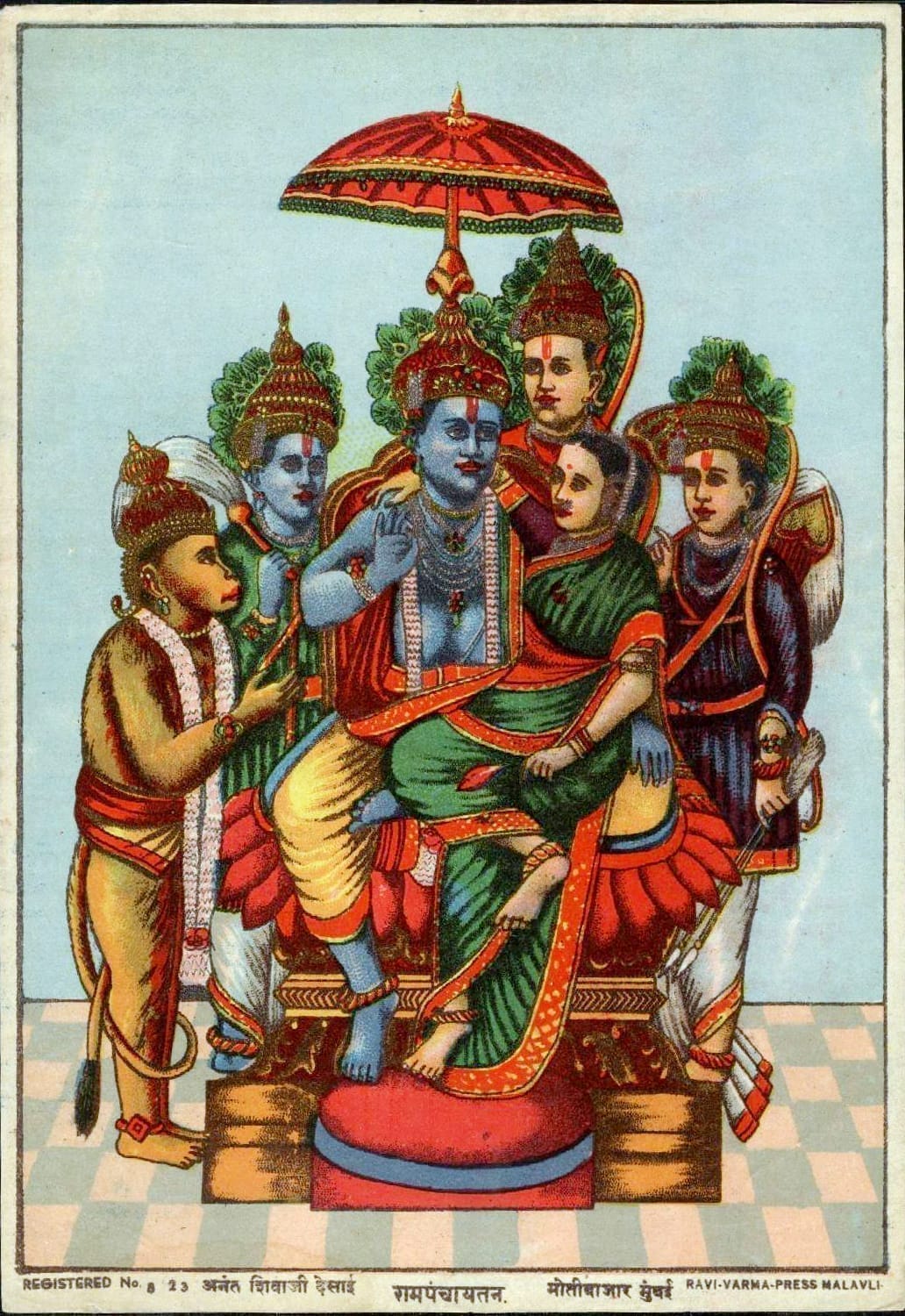 Fasting & worship — illustration in the Mithila style