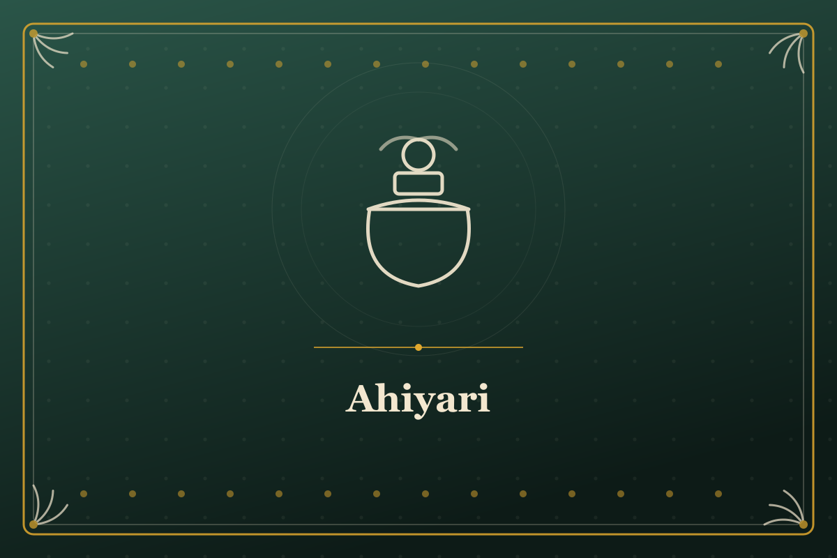 Ahiyari — illustrated cover in the Mithila style