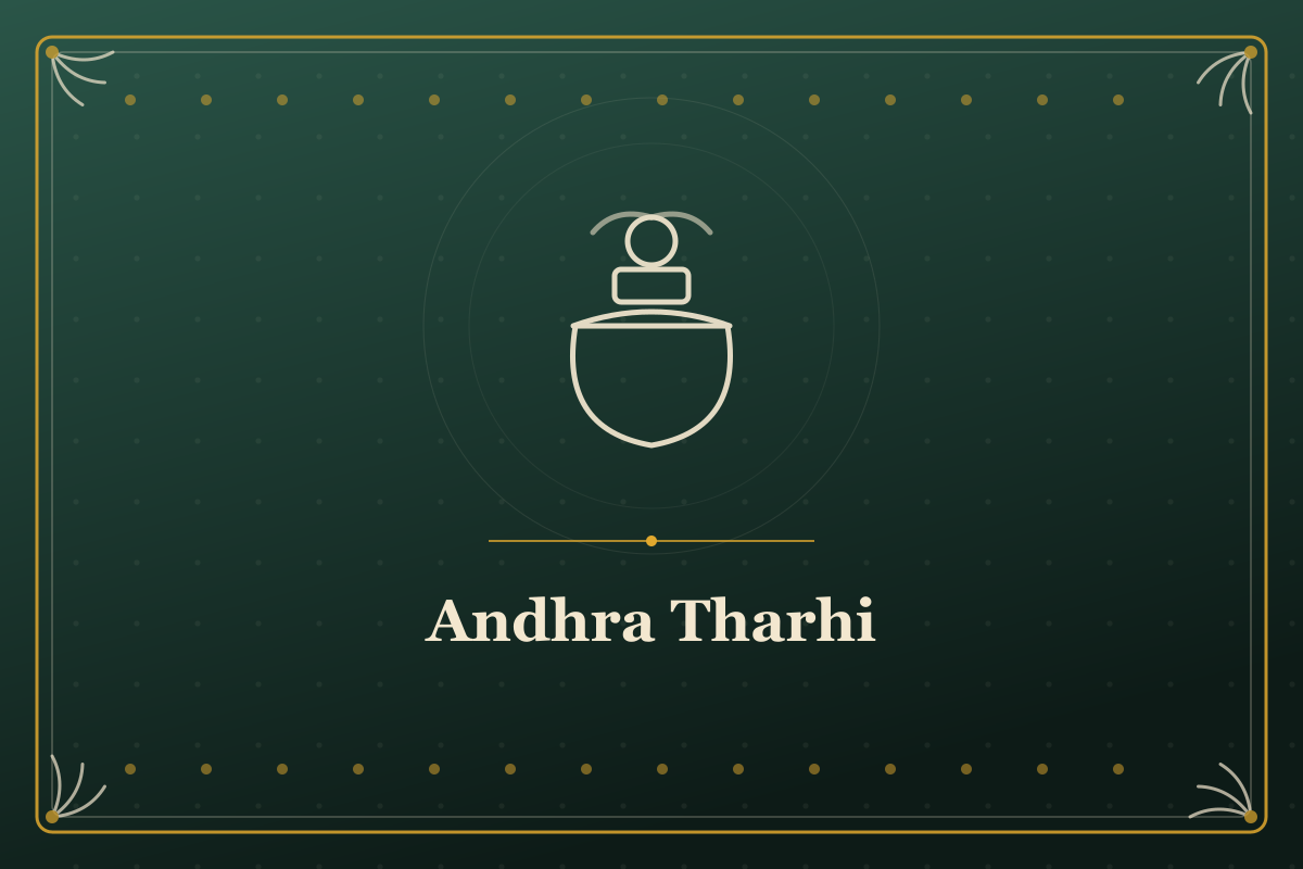 Andhra Tharhi — illustrated cover in the Mithila style