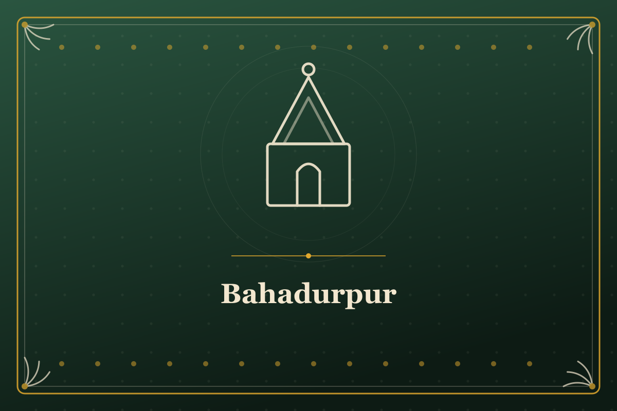 Bahadurpur — illustrated cover in the Mithila style