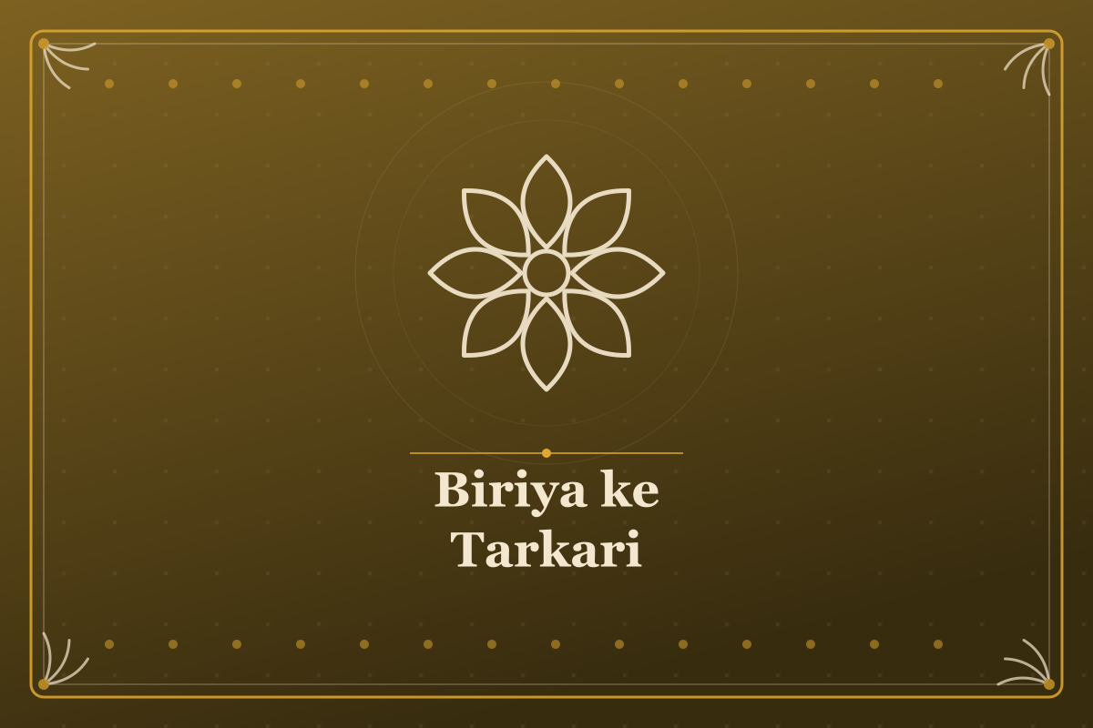 Biriya ke Tarkari — illustrated cover in the Mithila style