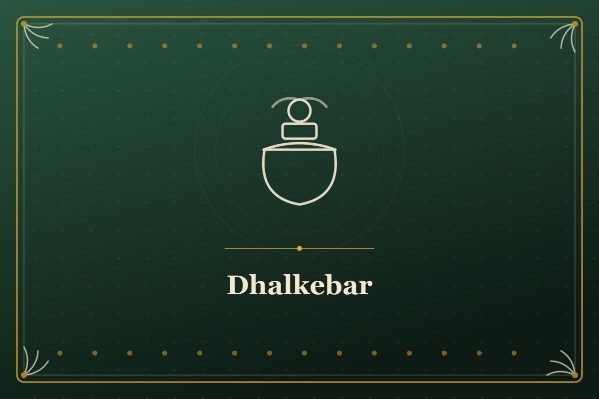 Dhalkebar — illustrated cover in the Mithila style