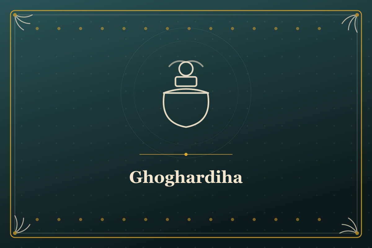 Ghoghardiha — illustrated cover in the Mithila style