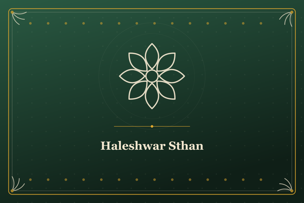 Haleshwar Sthan — illustrated cover in the Mithila style