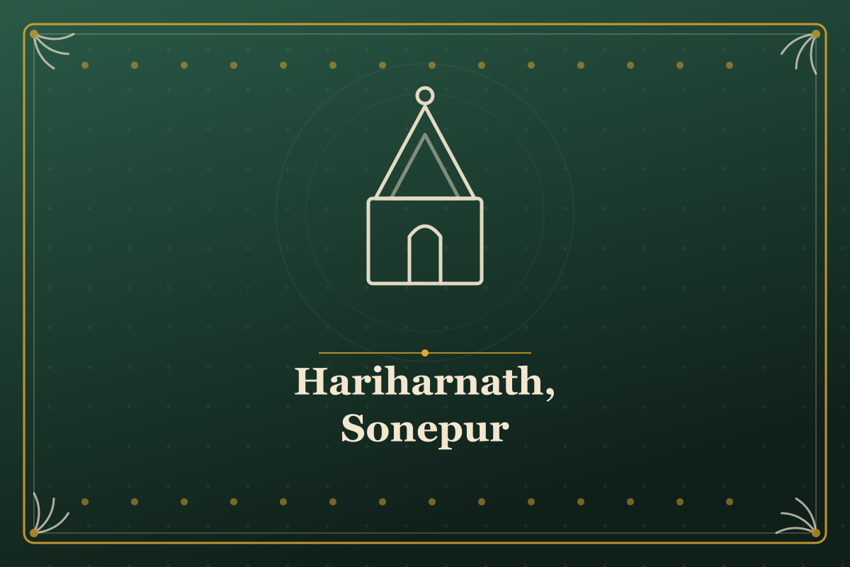 Hariharnath, Sonepur — illustrated cover in the Mithila style