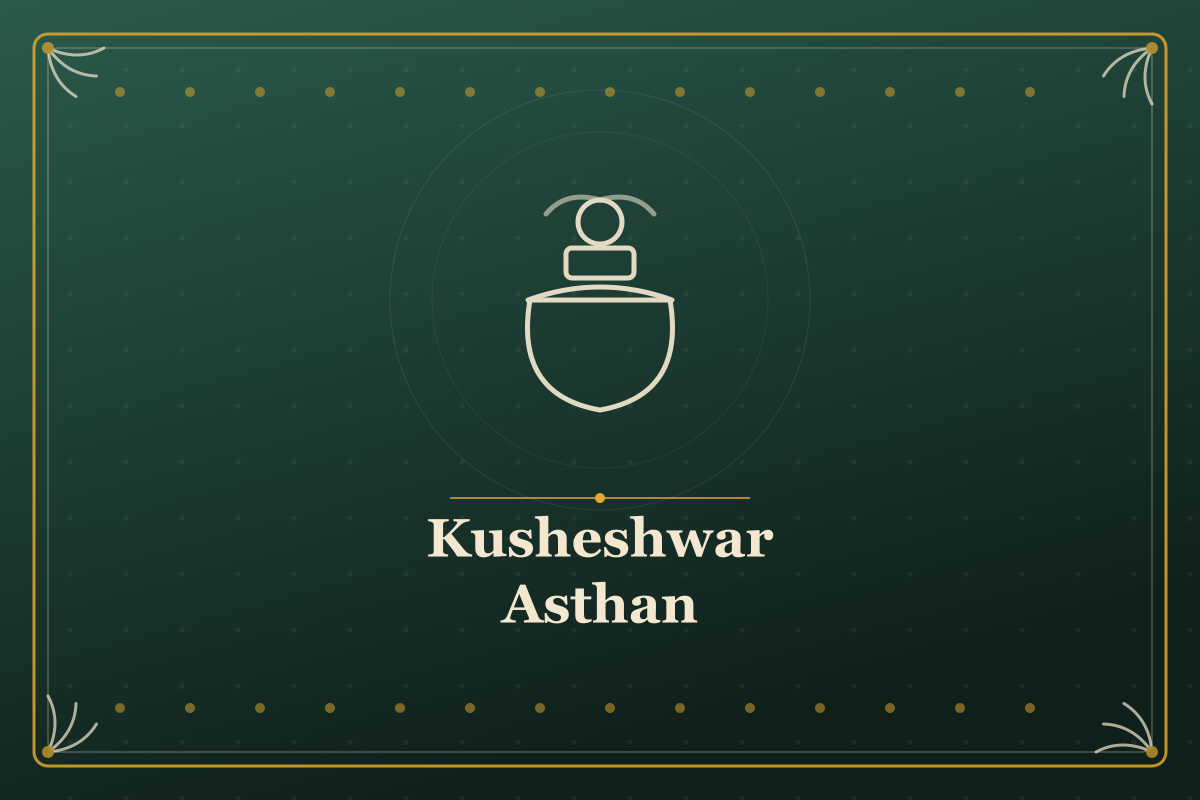 Kusheshwar Asthan — illustrated cover in the Mithila style