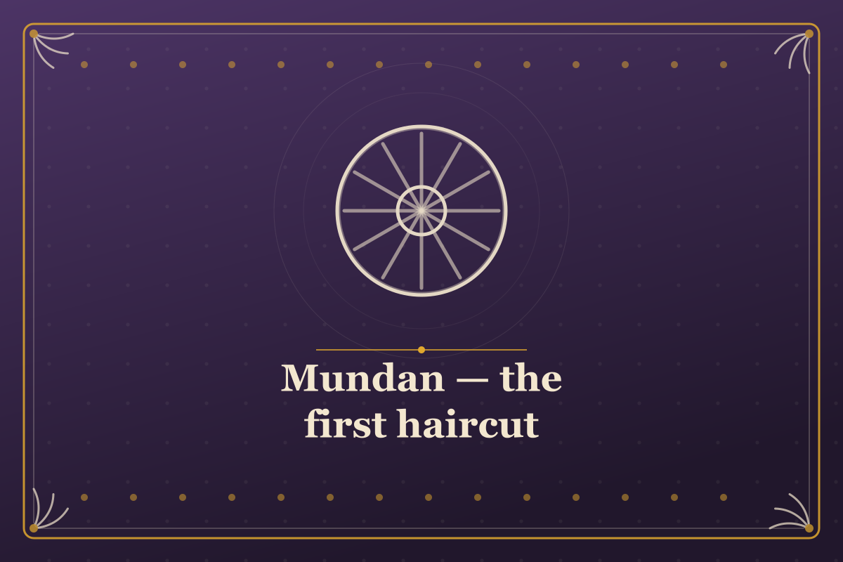 Mundan — the first haircut — illustrated cover in the Mithila style