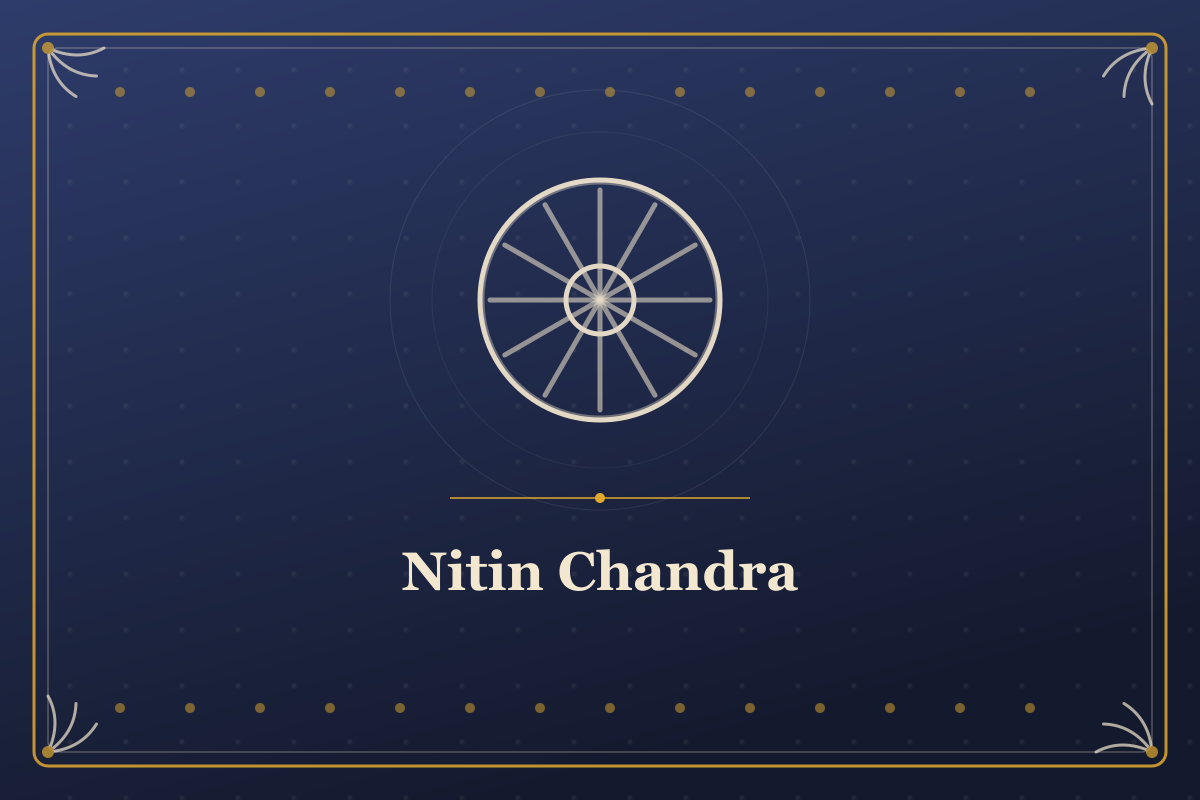 Nitin Chandra — illustrated cover in the Mithila style