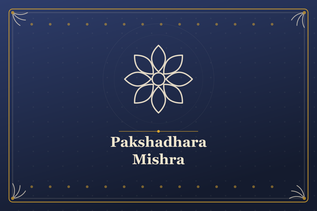 Pakshadhara Mishra — illustrated cover in the Mithila style