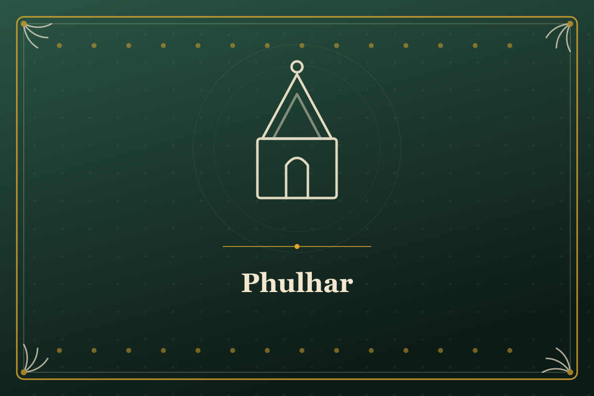 Phulhar — illustrated cover in the Mithila style