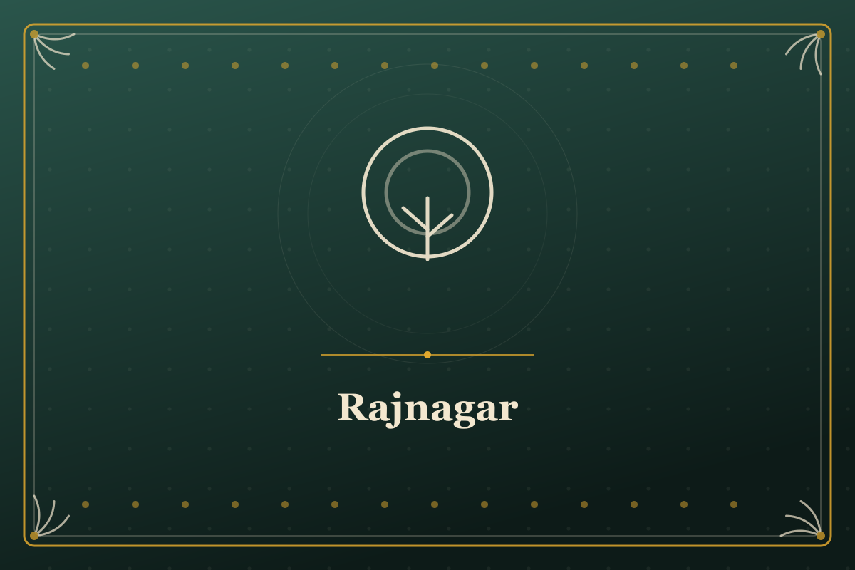 Rajnagar — illustrated cover in the Mithila style