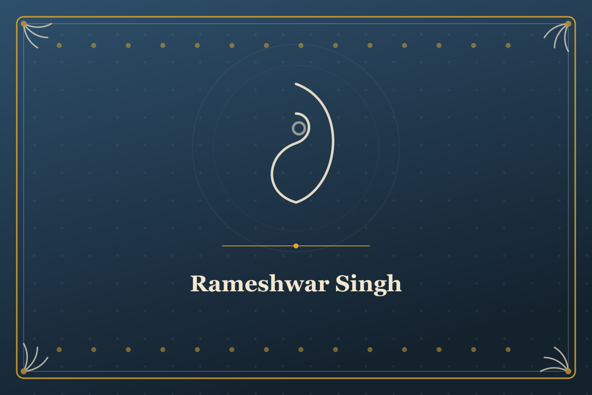 Rameshwar Singh — illustrated cover in the Mithila style