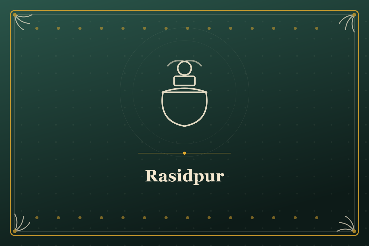 Rasidpur — illustrated cover in the Mithila style