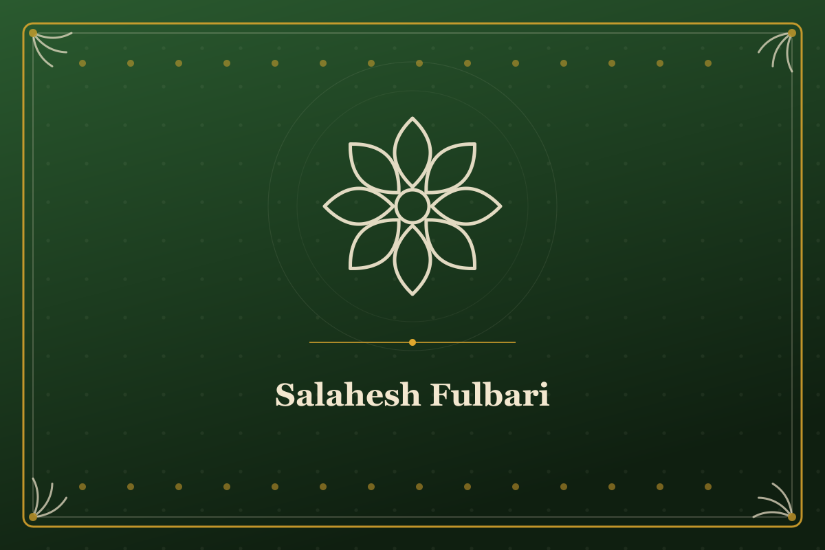Salahesh Fulbari — illustrated cover in the Mithila style