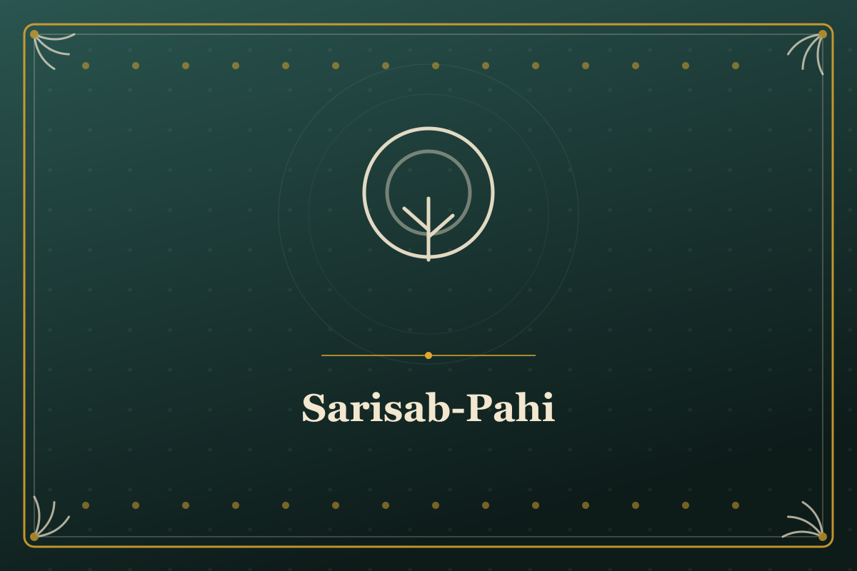 Sarisab-Pahi — illustrated cover in the Mithila style