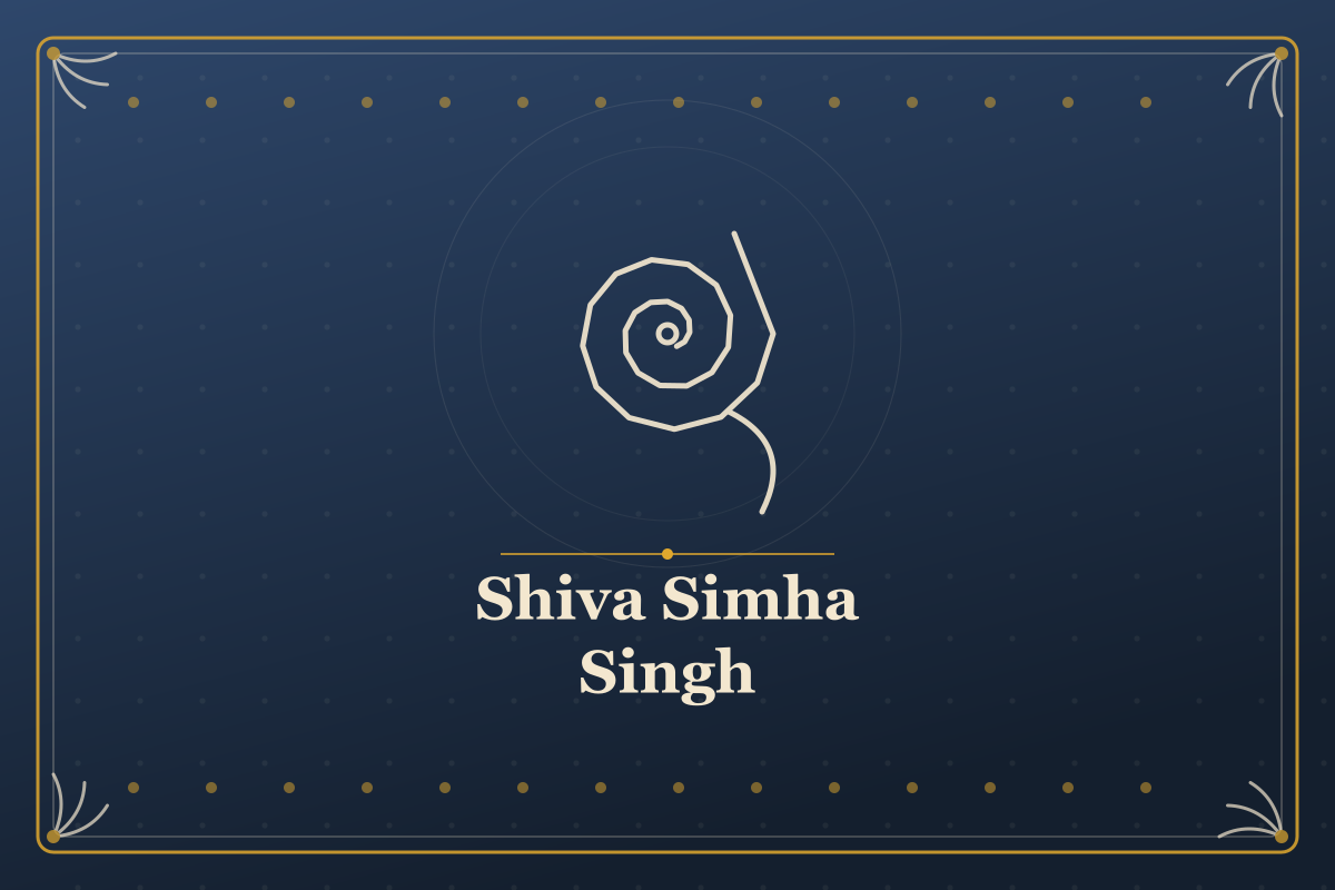 Shiva Simha Singh — illustrated cover in the Mithila style