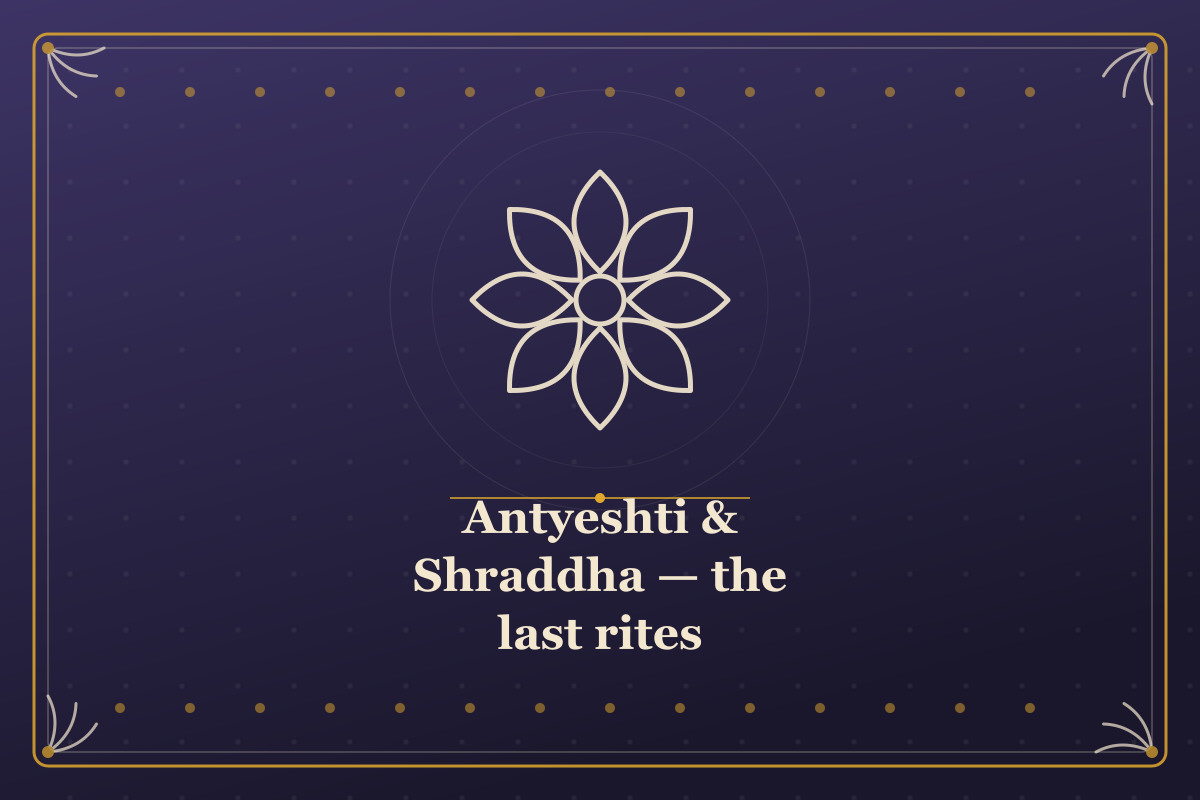Antyeshti & Shraddha — the last rites — illustrated cover in the Mithila style