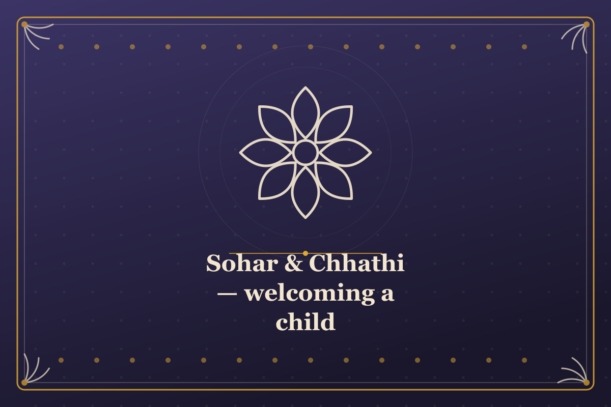 Sohar & Chhathi — welcoming a child — illustrated cover in the Mithila style