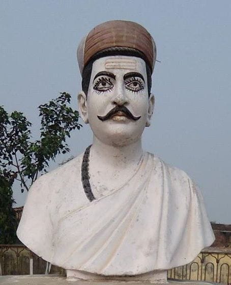 Bisfi, birthplace of Vidyapati