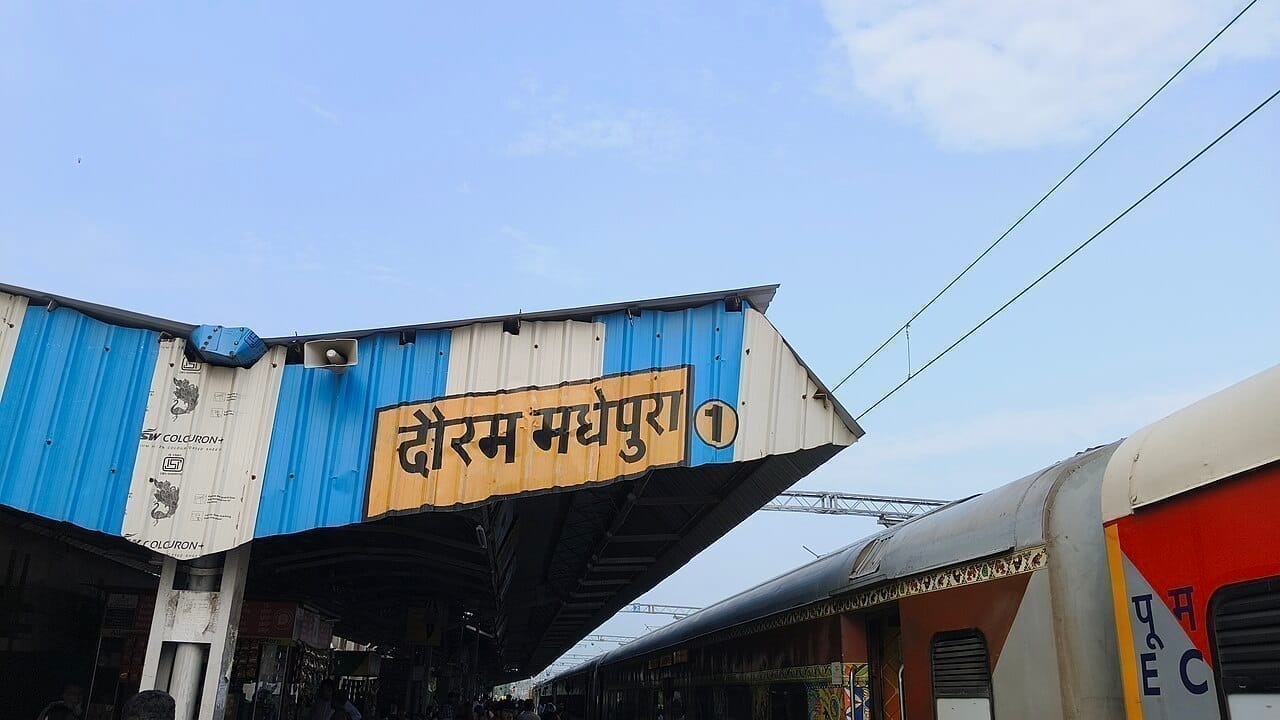 Madhepura town