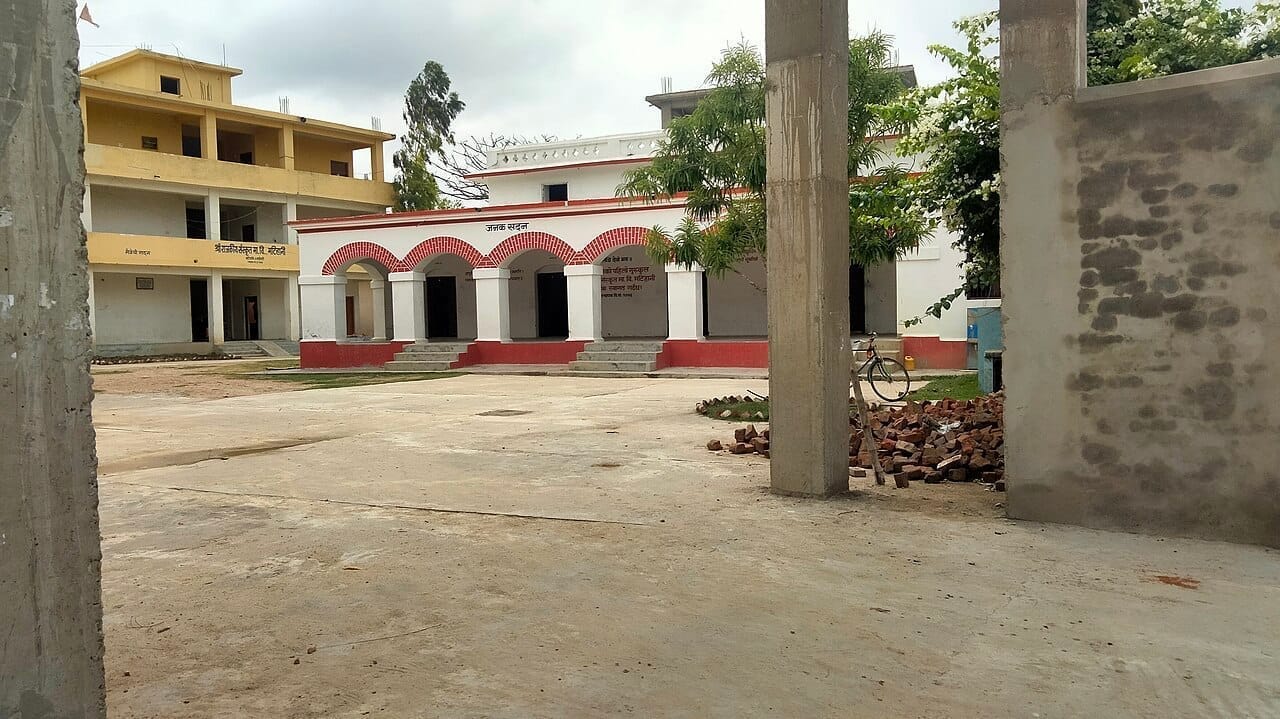 Matihani