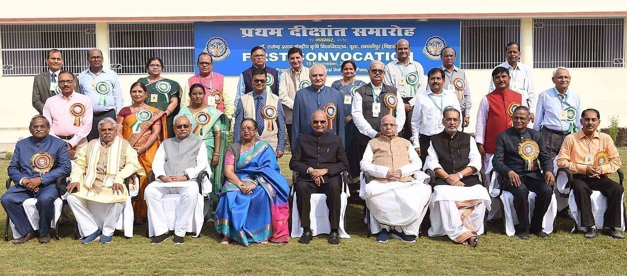 Pusa, the agricultural university town
