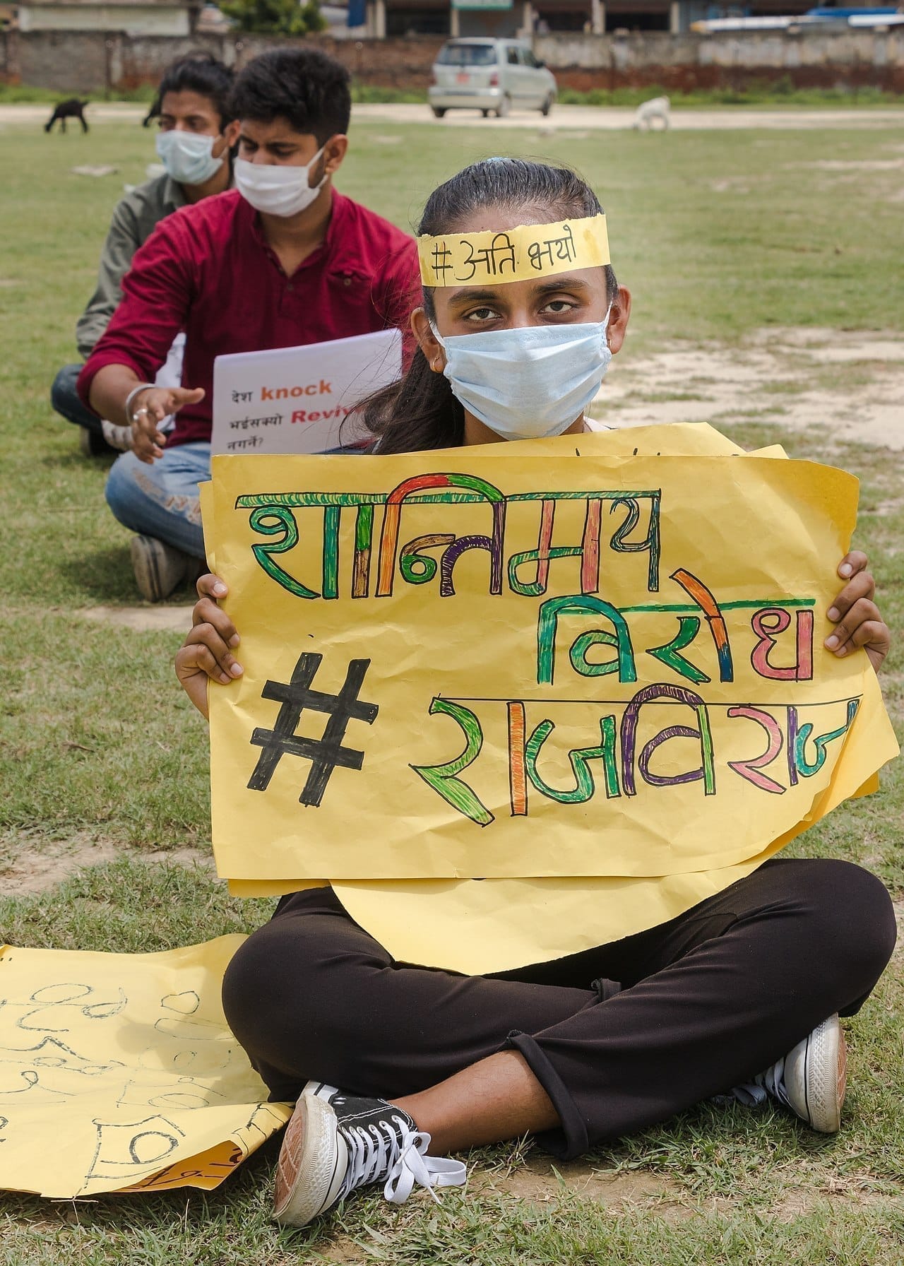 Rajbiraj, Saptari